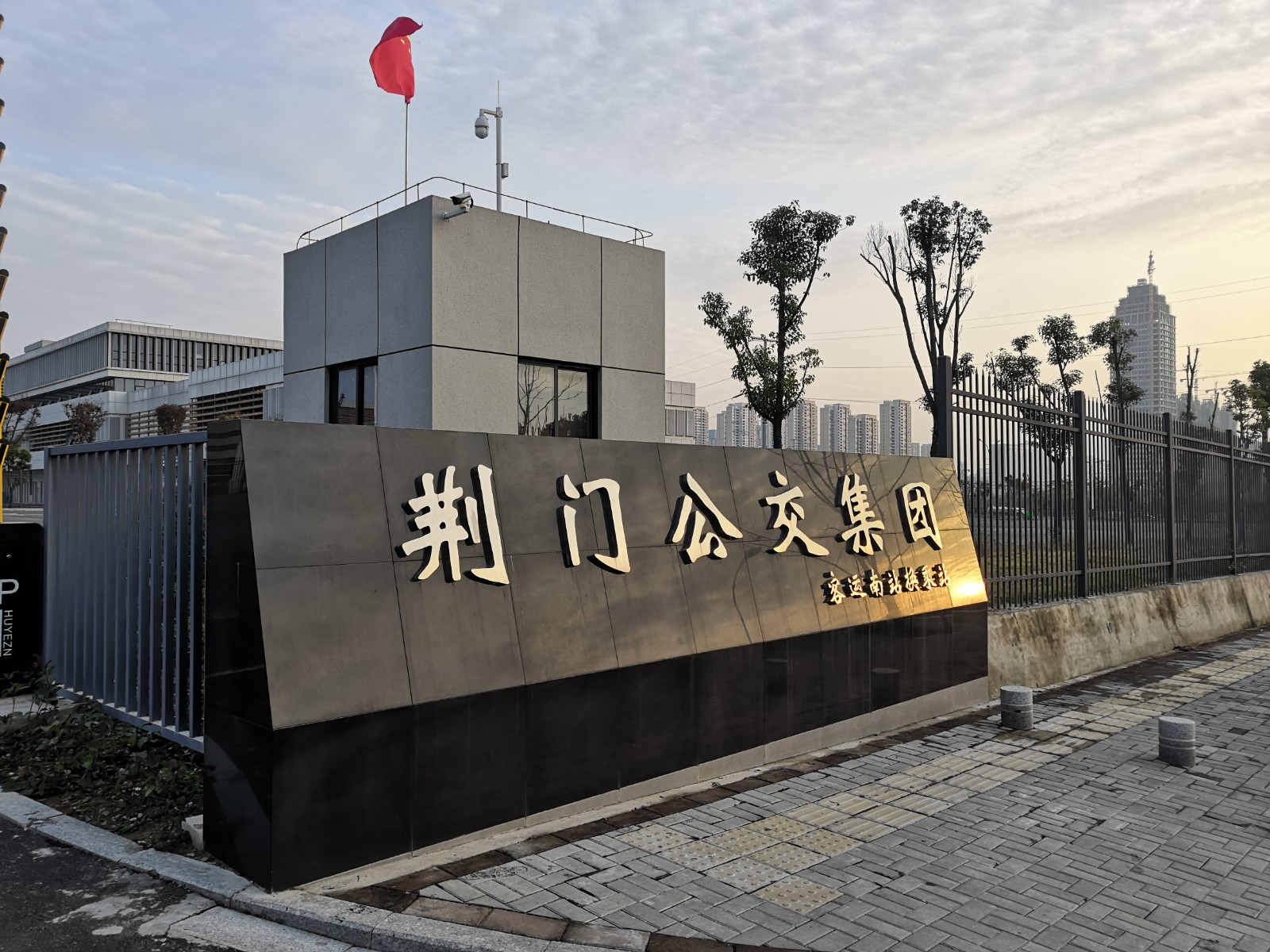 微信圖片_20201120095105.jpg 微信圖片_20201120095105.jpg