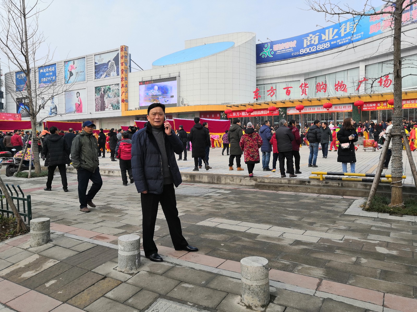 IMG_20190219_102315.jpg IMG_20190219_102315.jpg