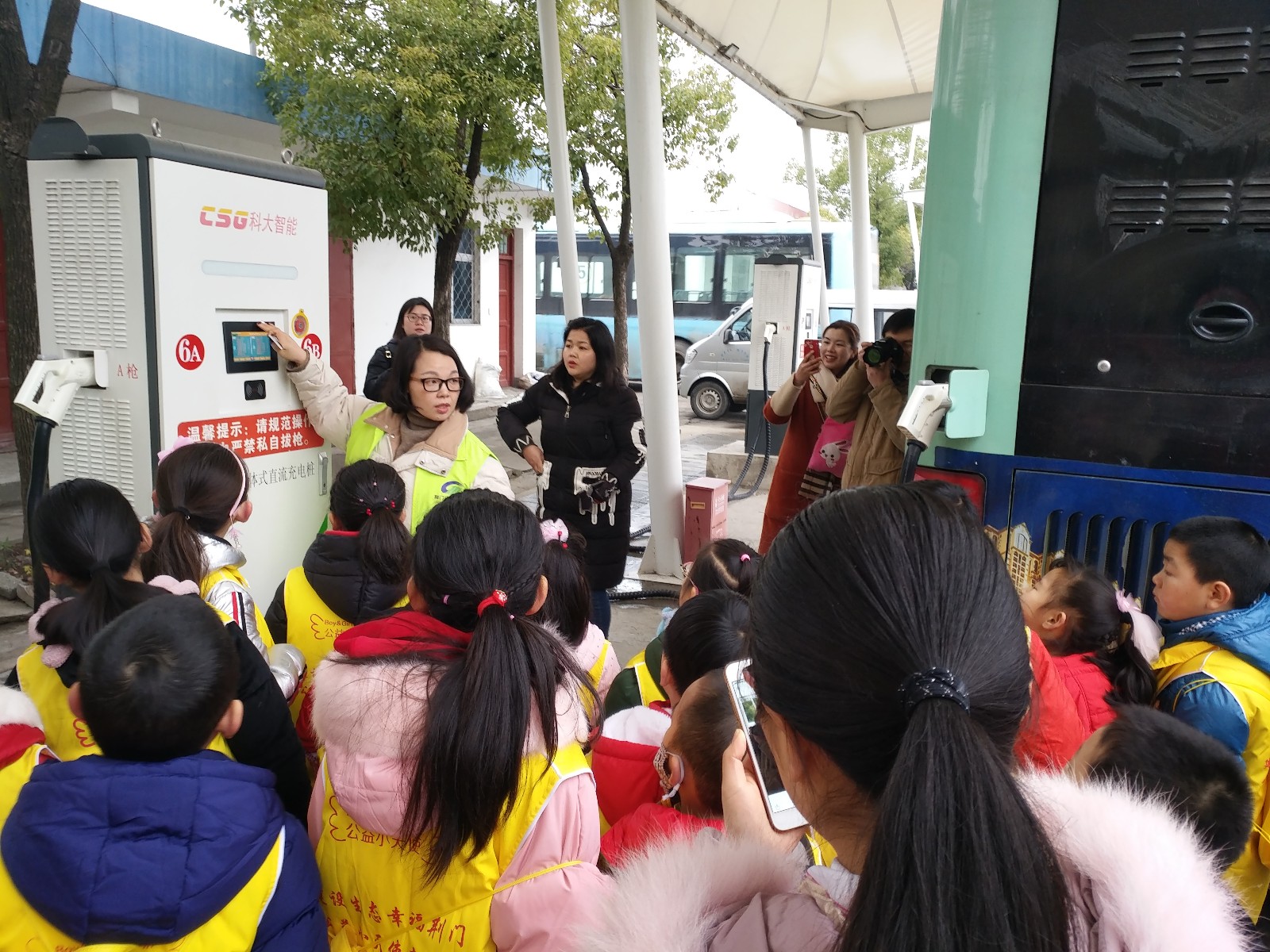 IMG_20190215_095428.jpg IMG_20190215_095428.jpg