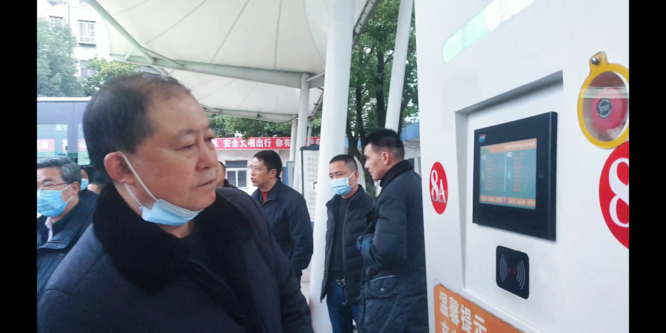 2020年12月17日 人大代表進公交S01218-15502887.png 2020年12月17日 人大代表進公交S01218-15502887.png