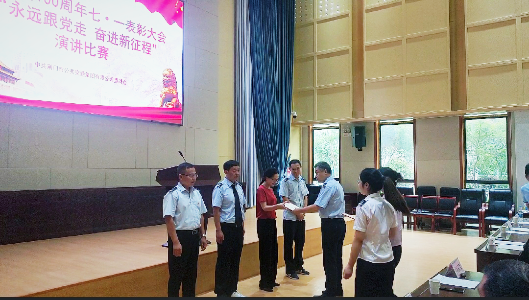 微信圖片_20210629202331.png 微信圖片_20210629202331.png