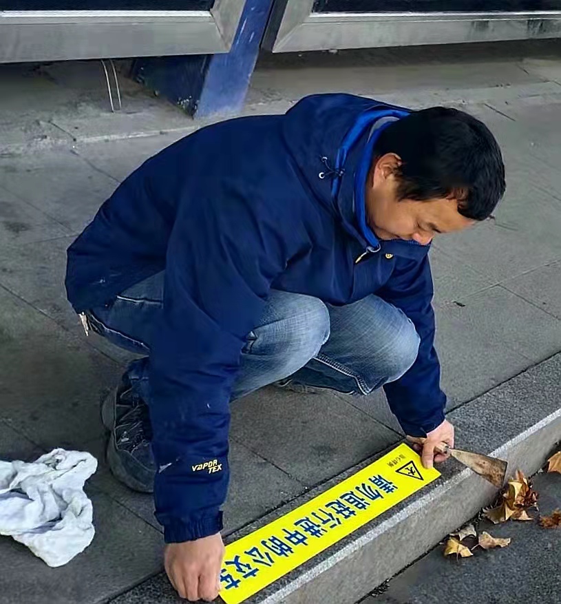 微信圖片_20211126172424.jpg 微信圖片_20211126172424.jpg