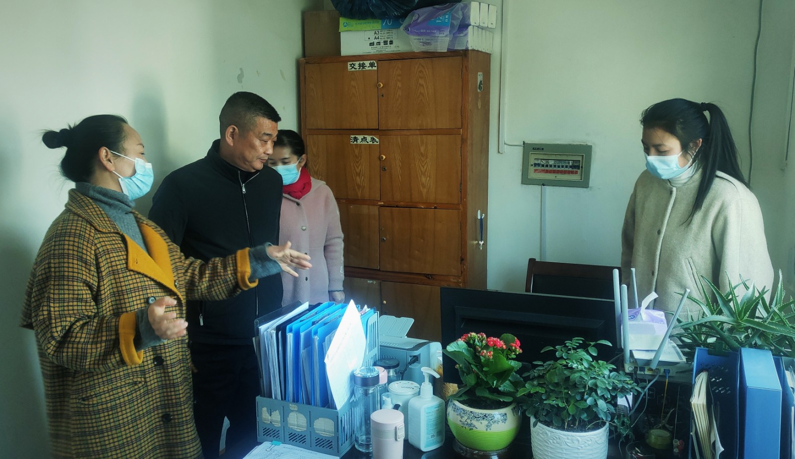 微信圖片_20211202190950.jpg 微信圖片_20211202190950.jpg