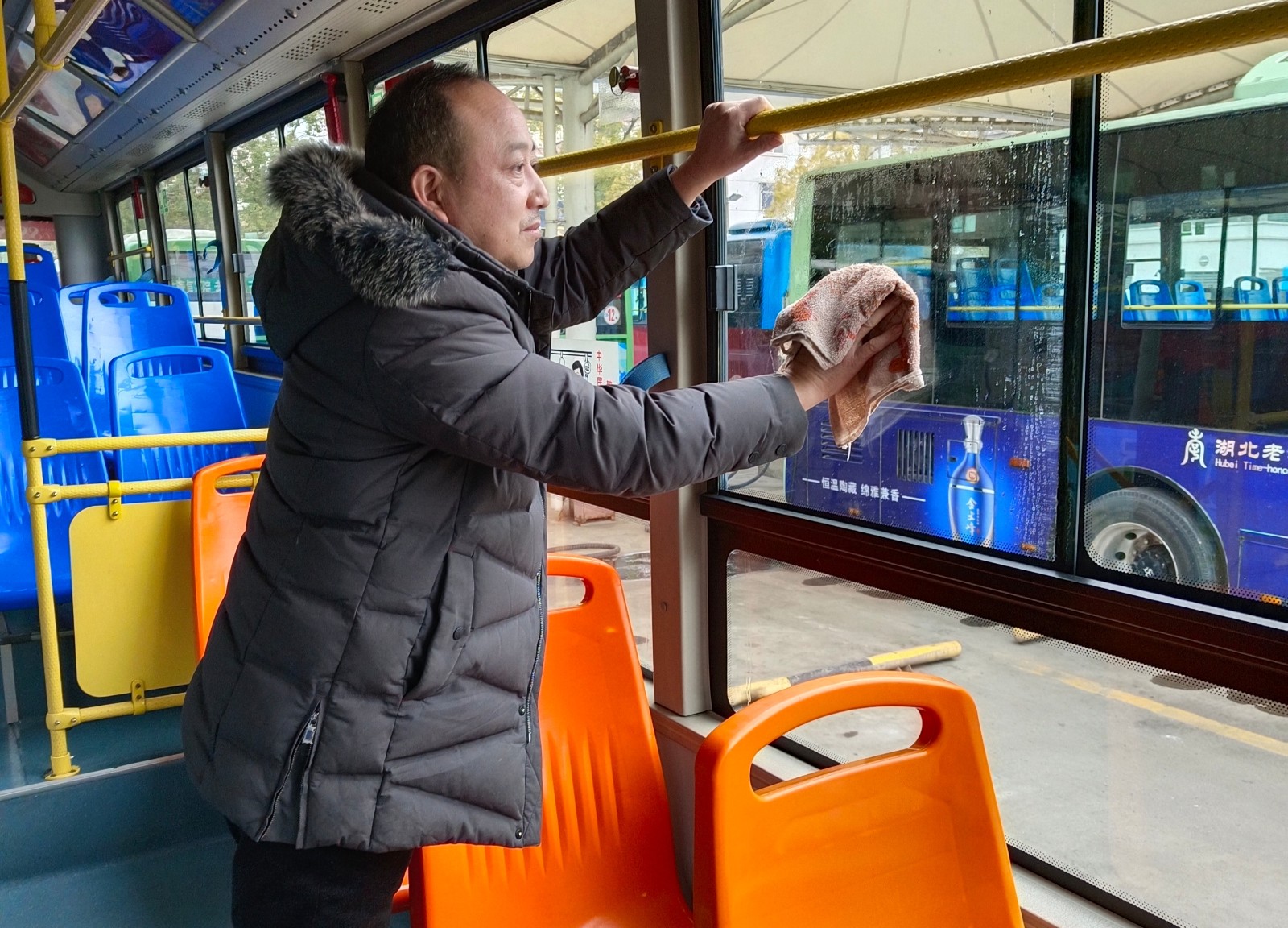 微信圖片_20220207093259.jpg 微信圖片_20220207093259.jpg