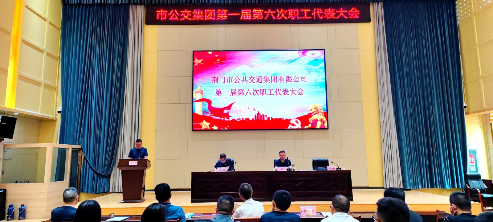 微信圖片_20220624113739.jpg 微信圖片_20220624113739.jpg