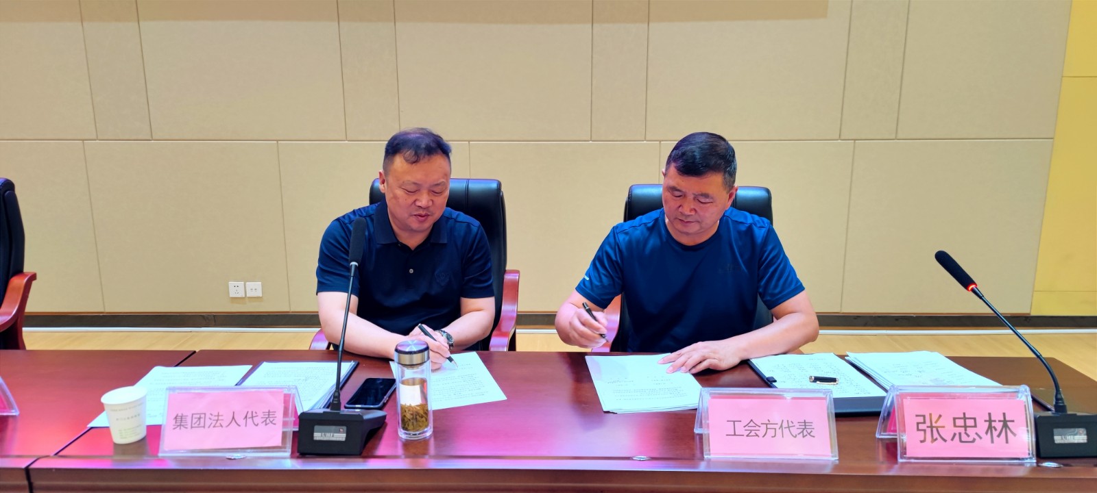 微信圖片_20220624113720.jpg 微信圖片_20220624113720.jpg